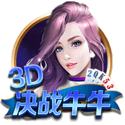 马卡：皇马预计在几个小时内更新球员号码，姆巴佩将接过10号战袍