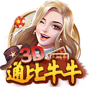 世体：巴萨正在与航空公司协调，争取在周五上午启程飞往日本