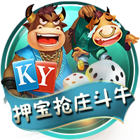 官方：塞尔维亚足协因球迷行为不当遭FIFA罚款+关闭部分看台