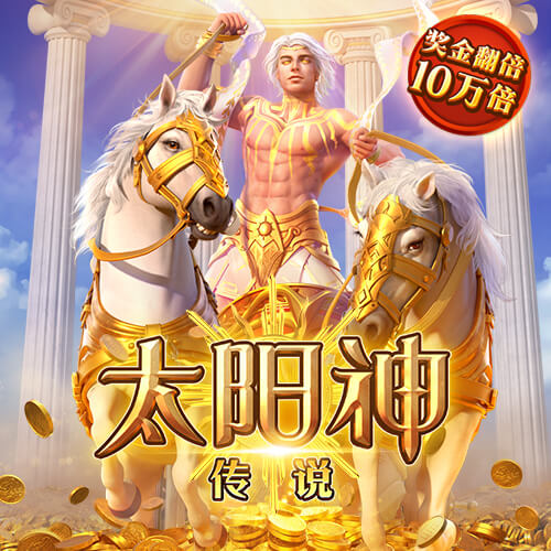 博主：由于间隔时间很短，河南队将留在上海备战与申花的再次对决