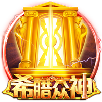 世体：巴萨正在与航空公司协调，争取在周五上午启程飞往日本