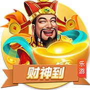斯坦科维奇告别国米：不知是告别还是再见，感谢国米和帮我的人