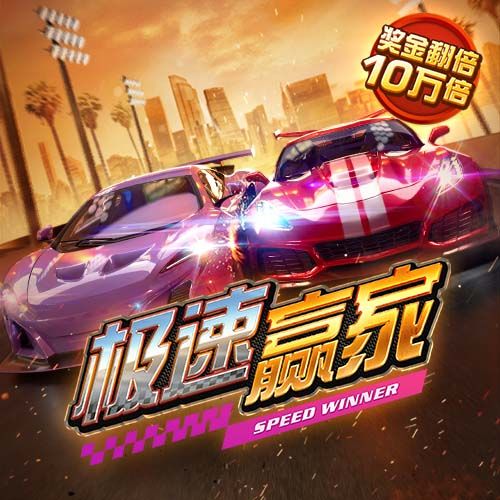 队报：法丙队瓦朗谢纳推出足球小将主题客场球衣