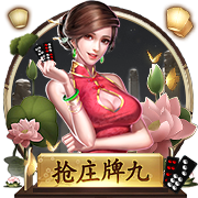 祝福马特乌斯·利马早日康复！