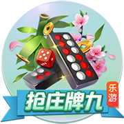 队报：法丙队瓦朗谢纳推出足球小将主题客场球衣