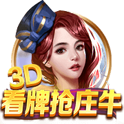 记者：国米季前备战的首场比赛将是8月3日对阵U23梯队的内部赛