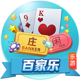 罗马诺：900万欧+20%二转分成，黄潜即将永久签下国米翼卫布坎南