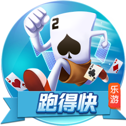 邮报：拉什福德与拉波尔塔等俱乐部高层共进晚餐，庆祝他加盟巴萨