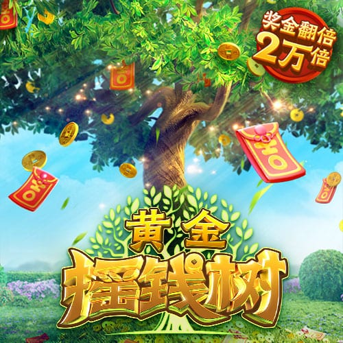 拉波尔塔：很遗憾没能参加亚马尔生日派对，对此我没什么可批评的