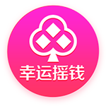 记者：在中国香港友谊赛战利物浦，米兰全队佩戴黑色臂章悼念若塔