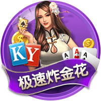罗马诺：切尔西对伊萨克不感兴趣，真正在运作且推进的是利物浦