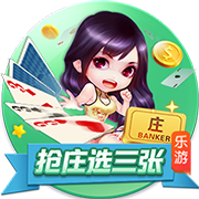 罗马诺：切尔西愿意外租吉乌，但不会加入买断条款