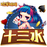 佩杜拉：国米为卢克曼的转会设定期限，不会拖到7月31日之后