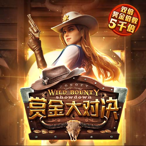 邮报：伊萨克不满纽卡未兑现加薪承诺，利物浦愿打破纪录引进他