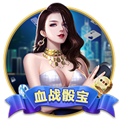 bobfootball足球官网在线试玩版