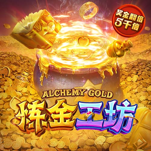 啊这！埃基蒂克上赛季33场15球8助 比预期进球值少7.55是德甲最差