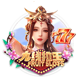 113分钟绝杀！邦马蒂攻入西班牙女足大赛最晚进球