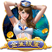 罗马诺：切尔西愿意外租吉乌，但不会加入买断条款