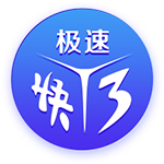 斯坦科维奇告别国米：不知是告别还是再见，感谢国米和帮我的人
