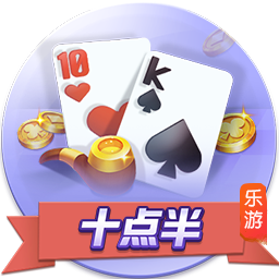 拉波尔塔：感谢迪亚斯始终愿意加盟 拉什福德直言他曾想一人一城