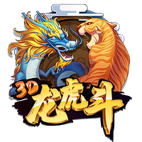 记者：国米季前备战的首场比赛将是8月3日对阵U23梯队的内部赛