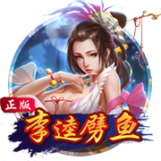 队报：里尔有意贝蒂斯左后卫罗曼