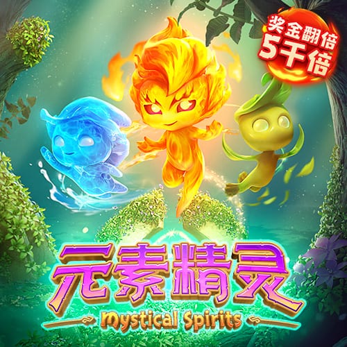 罗马诺：切尔西对伊萨克不感兴趣，真正在运作且推进的是利物浦