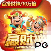 世体：特尔施特根可能将伤缺4