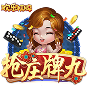 队报：法丙队瓦朗谢纳推出足球小将主题客场球衣