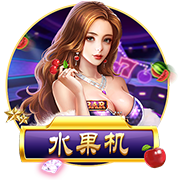 世体：特尔施特根可能将伤缺4