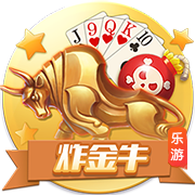 博主：由于间隔时间很短，河南队将留在上海备战与申花的再次对决