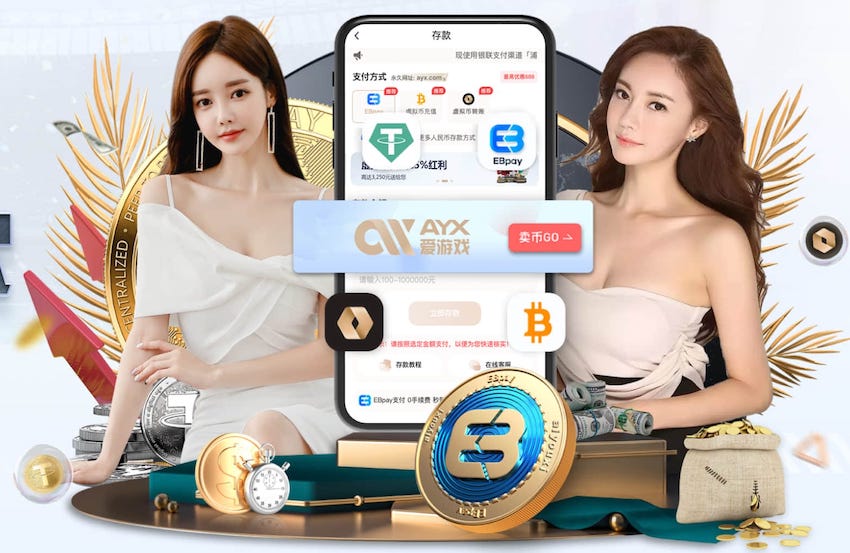 记者：努涅斯仍然是利雅得新月的目标，俱乐部内部在讨论是否报价