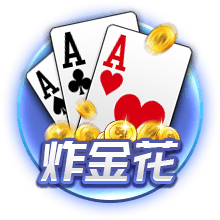 佩杜拉：国米为卢克曼的转会设定期限，不会拖到7月31日之后