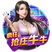 记者：米兰与斯特拉斯堡重启关于盖拉